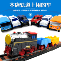 Childrens toy educational set train track electric racing kindergarten small gift car police car bus