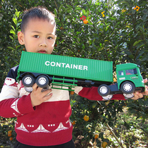 Engineering vehicle toy set childrens car boy container truck model inertia large sliding truck transporter