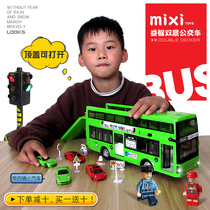Double-decker bus toy car childrens puzzle 3-year-old boy large inertia bus model baby 4-year-old gift