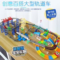High-speed rail train rail car toy children Boy puzzle electric car harmony model set baby 61