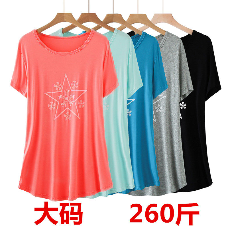 2019 new large size women's fat mm summer mid-length version loose modal ladies short-sleeved T-shirt women's top