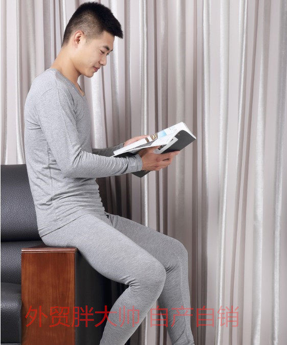 Sous-vêtement thermo - Ref 763108 Image 13