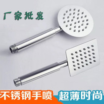 304 stainless steel shower nozzle pressurized rain shower head set household handheld pressurized flower drying head water heater shower head