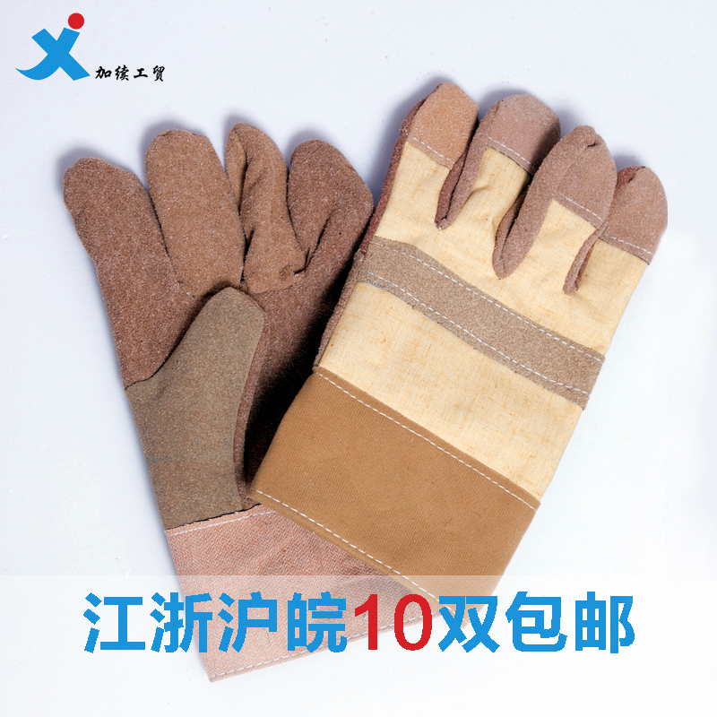 Welding gloves short wear-resistant cowhide industrial protection thickening labor protection supplies welder artificial leather