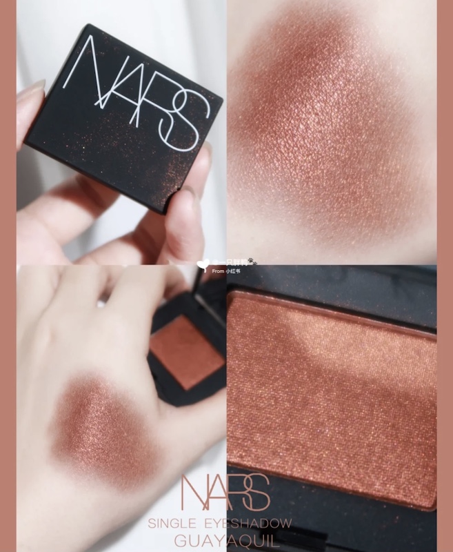 Sparkling brick red bronze spot British generation NARS SINGLE MONOCHROME EYE SHADOW 1 1G with bright sheet autumn and winter eyes