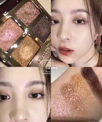 Spot Out-of-print Limited Edition Charlotte Tilbury CT4 Color Sequin Eye Shadow Tray Celestia