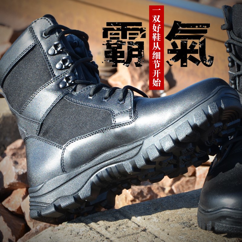 New style Wu Chunqiu combat training boots ultra-light combat training boots Summer mesh male special forces tactical boots Winter wool boots