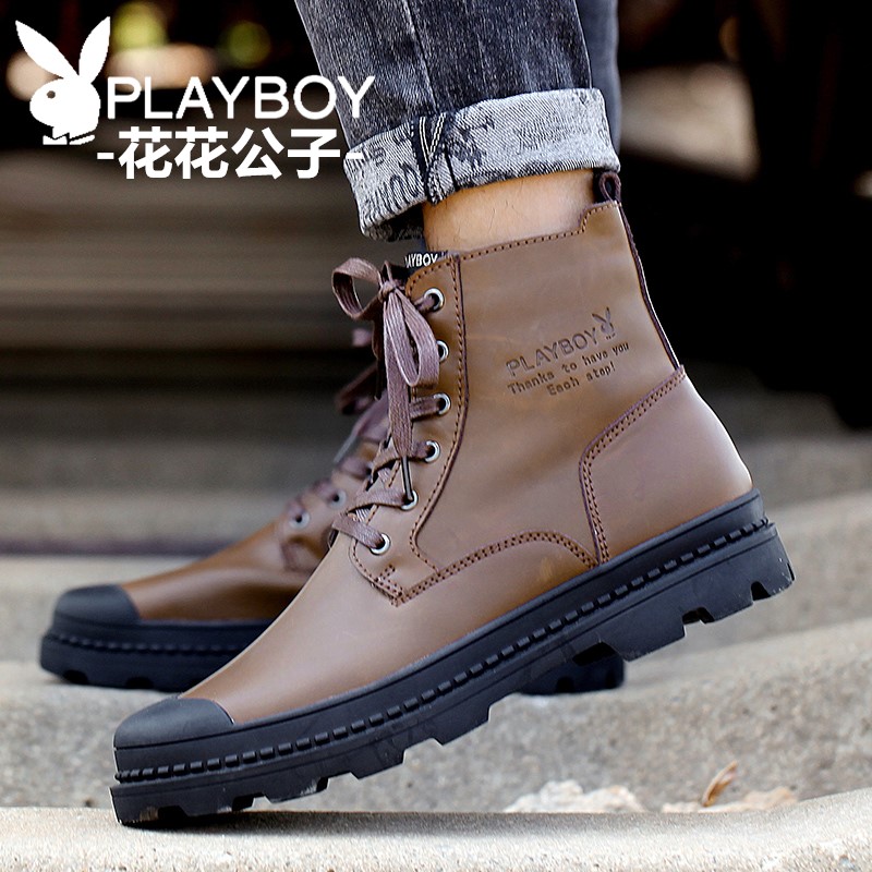 outfit shoes and boots