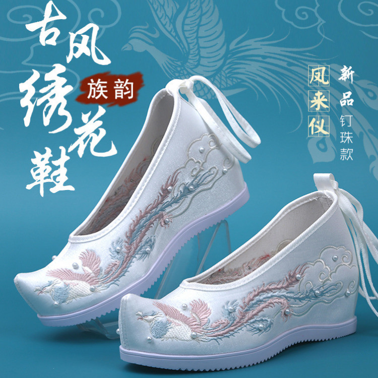 High-Heeled 7cm Hanfu Shoes for Women, Traditional Embroidered Shoes with Hidden Height Increase, Raised Toe, Bow Shoes, Han Elements, Ancient Costume Shoes, Ming Style High-Heeled 7cm Hanfu Shoes for Women, Traditional Embroidered Shoes with Hidden Height Increase, Raised Toe, Bow Shoes, Han Elements, Ancient Costume Shoes, Ming Style