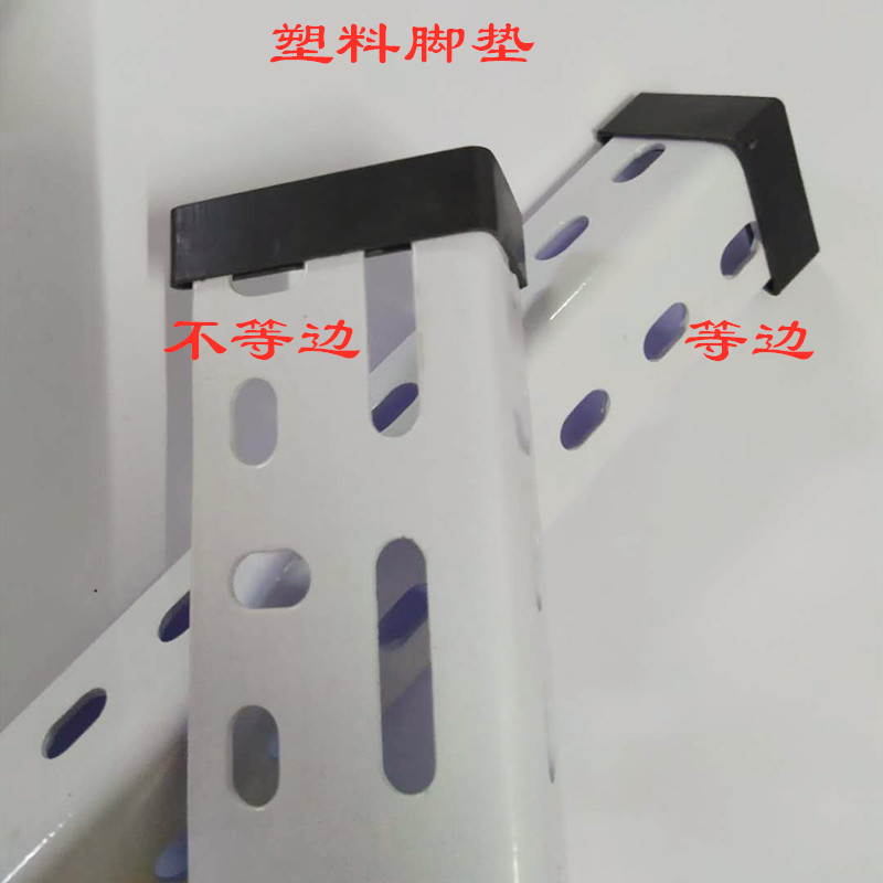 Equilateral equilateral footbed angle Angle Steel Shelf Angle Iron Material Warehousing shelving Domestic Dove Cage angle iron frame