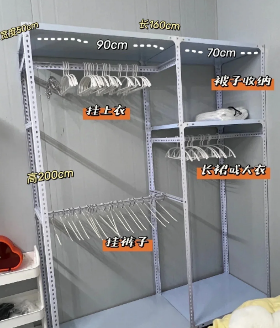 Angle Iron Iron Plate Wardrobe Shelves Homemade Home Rental room Contained Clothes Rack Hanger Easy Wardrobe