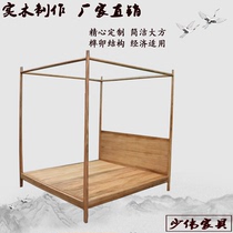 Full Solid Wood New Chinese Four Pillar Bed Custom Made Solid Wood Bed Shelf Bed American Country Double Bed Poster Bed Pillowcase Bed