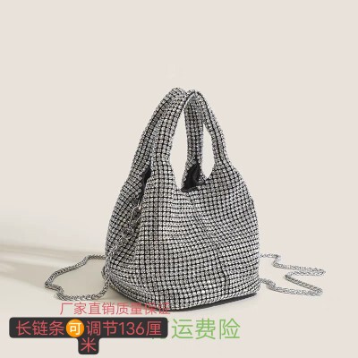2023 New Women's Crossbody Bag, Sequin Bag, Shiny Basket Bag, Rhinestone Bag, Niche Luxury Bucket Bag
