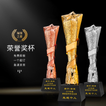 High grade Nova resin trophy custom creative crystal metal awards atmospheric gilded sales champion 2021 Trophy