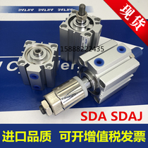 AIRTAC SDAJ Regulating cylinder SDA50 25 12 16 32 40 63 80 100 S B STA SSA