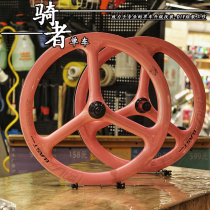 Shock wave 20 inch 451 Carbon fiber three-knife wheel set bearing carbon wheel folding bike disc brake coil brake integrated wheel