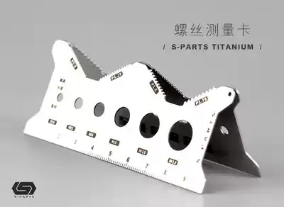 Metal SPARTS screw bolt measuring card thread ruler pitch gauge size Stan titanium screw