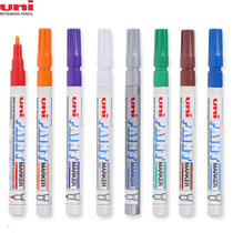 Mitsubishi paint pen PX-21 thin head paint pen oil marker pen paint pen thin word
