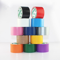 Color cloth tape diy decoration single-sided strong high-adhesive carpet tape red black tape strong tape