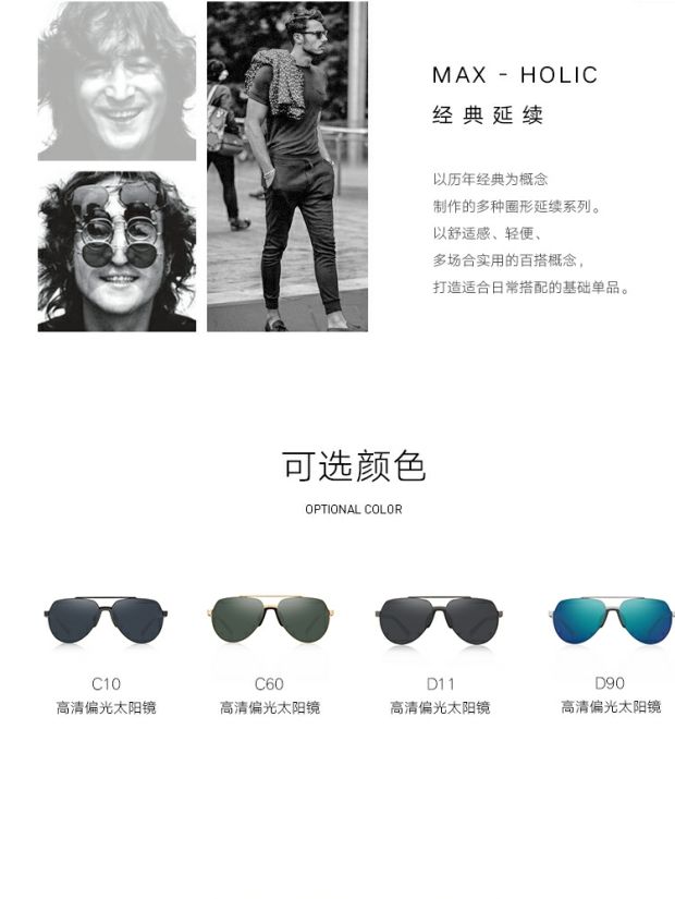 [Bản gốc xác thực] Kính râm Tyrannosaurus nam HD phân cực lái xe kính lái mực BL8018 mắt kính rayban