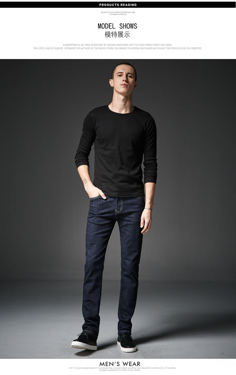 Giảng viên quần jeans cạp cao nam thẳng Slim thanh niên cỡ lớn quần rộng giản dị cộng với nhung mùa thu và mẫu mùa đông quần bò nam