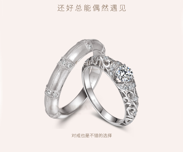 Hoa văn Baroque cổ điển, nhẫn kim cương đẹp, nhẫn đuôi, nhẫn ngón trỏ, trang sức nhẫn đẹp