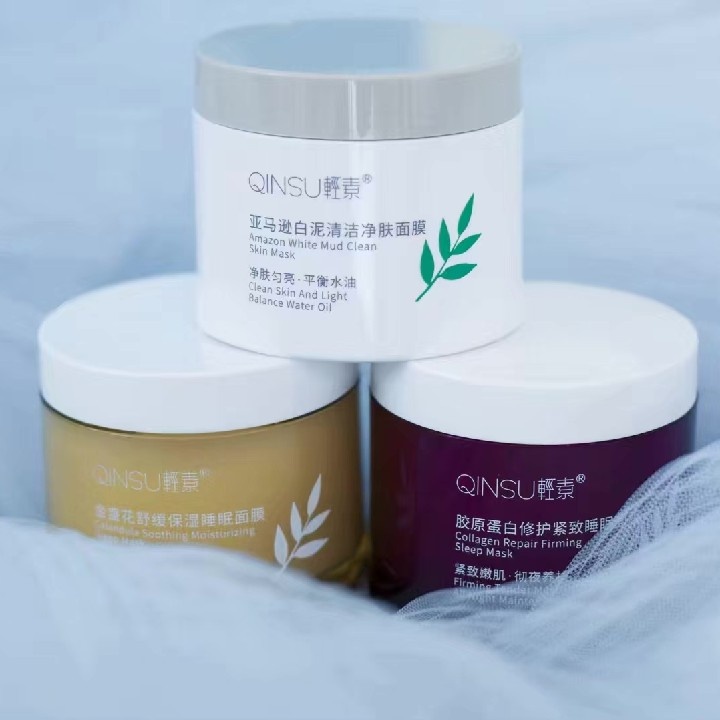 Light Vegan Spring Vegetarian Small Fair Collagen Sleep Mask Gold Flowers Soothing Amazon Clean Repair Moisturizing Mask