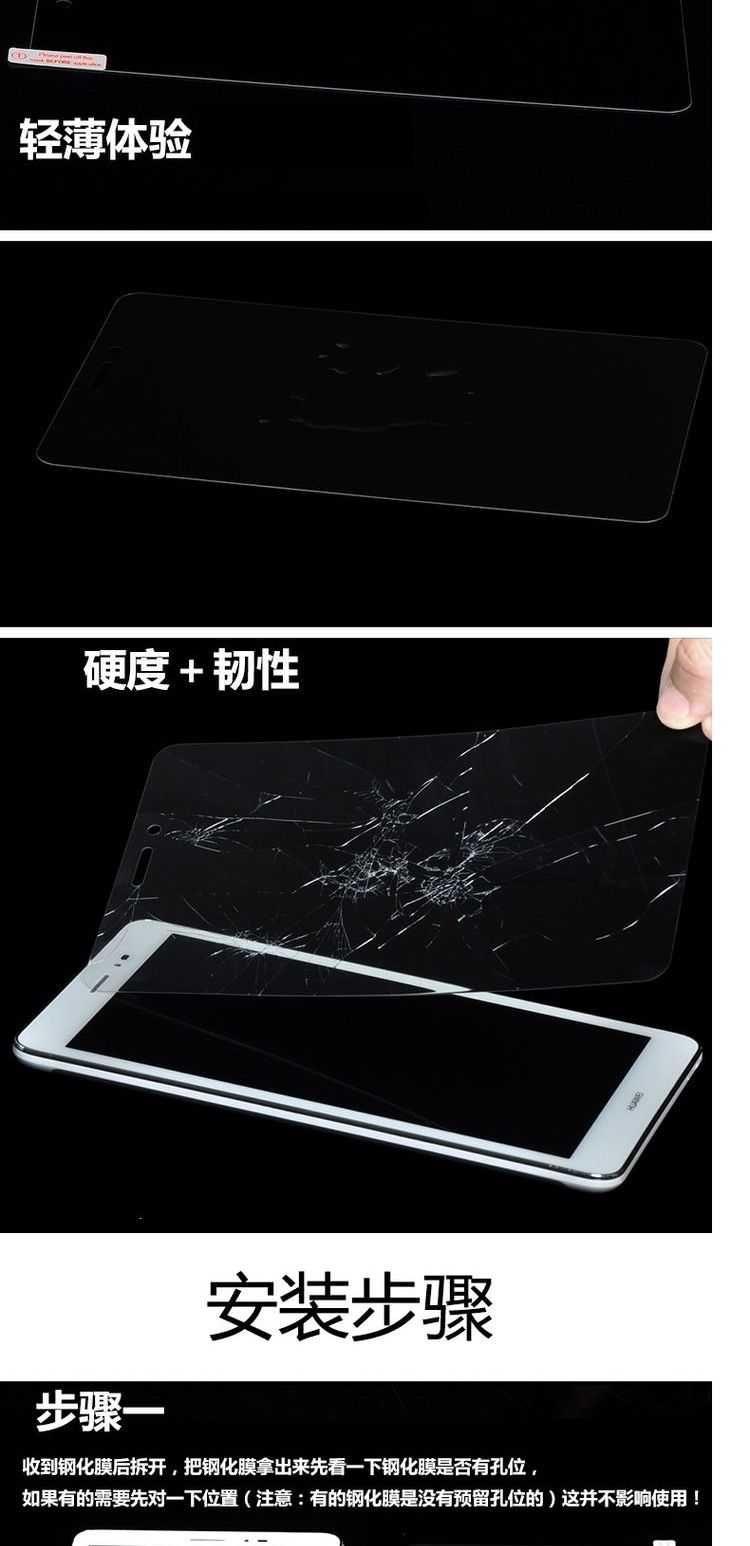 Thưởng thức tablet Huawei phim thép của bạn 10.1 inch AGS2-W09-AL00 thép bằng chứng phim lá - Phụ kiện máy tính bảng sạc ipad chính hãng