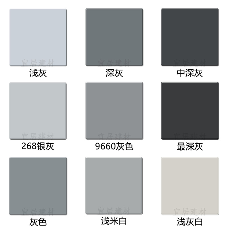 Colored Glass Glue in Dark Gray, Off-White, Light Gray, Silver Gray, Dark Gray, Black Gray, Light Gray for Beauty Applications