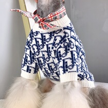 Pooch Tide Cards Autumn Winter Sweater Teddy Fou bib Bears Snownery Mini Dog Pets Kitty Warm Thickening Clothes