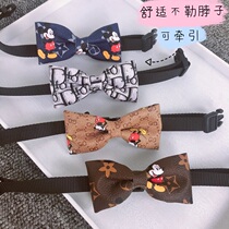 Dog Pet Item Circle Necktie Teddy Traction Rope Kitty Adjustable Neck Collar Small Dog Butterfly Knot dog chain
