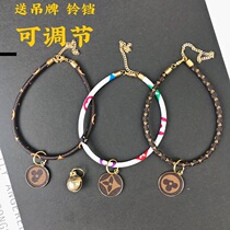 Pet Dog Dog Kitty Neckline Bell Mini Dog Teddy Bibi Bear Ornament Leather Rope Pendant ID Neck Collar Necklace