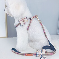 Dog Traction Rope Vest Type Chest Braces for Dog Rope Plaid small Bear Tide Cards Beaumetedi Pet Supplies