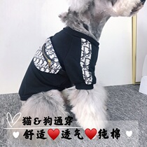 Boomer pets T-shirt Summer teddy Bears Snow Narui Small dog kitty Puppy clothing Fou slim vest