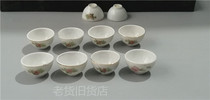 Antique bag old bag is true in the late Qing Dynasty and the Republic of China. Ten collections of old porcelain objects