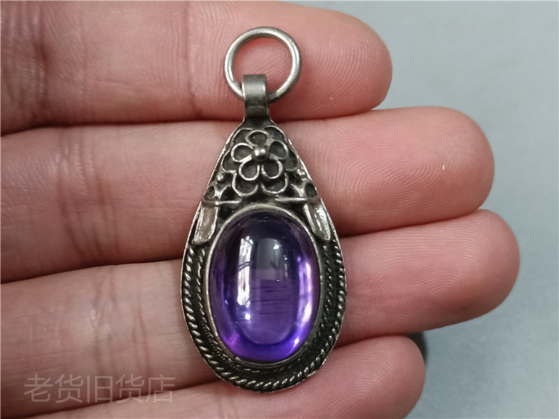 Ancient Playing Jade Bag Real Bag Old Modern Zirite Purple Jewel External Inlaid Silver Edge Small Pendant Collection Treasures