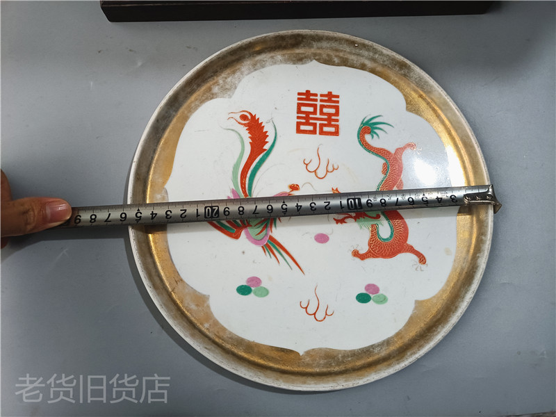 Bag Old Package True Open door Old Republic of China Double Festive Sketch Golden Dragon Fengpan Collection Treasures Big Disc Old Porcelain Hand-painted
