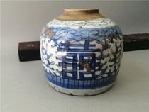 Bao old bag true and false one compensation ten in the middle of the Qing Dynasty