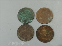 Antique antique bag old bag true and false one compensation ten Republic of China bronze circle double flag coin 4 only together old items 4