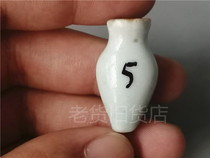Bao Lao Bao true monochromatic glaze small bottle snuff bottle collectibles old porcelain items rare 5