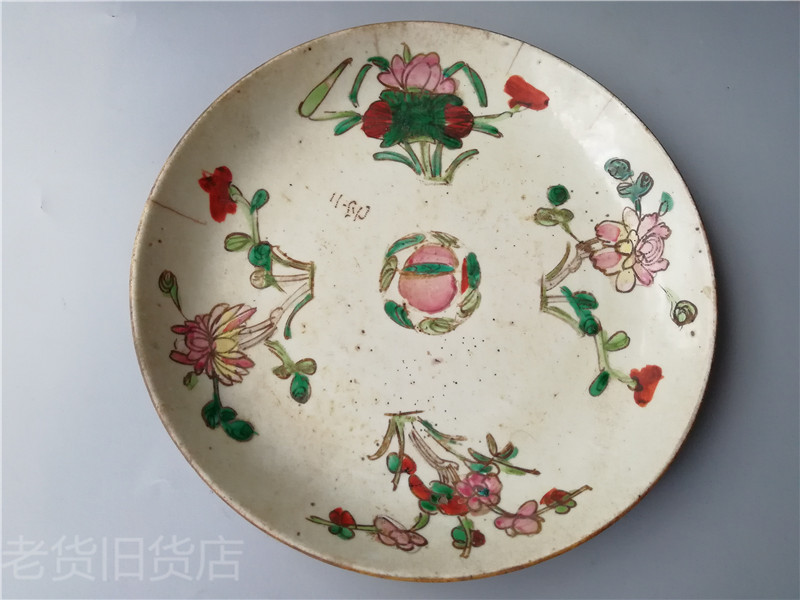 Bao Lao Bao Zhen Qing Dynasty Tongzhi Four Seasons Flower Plate Oversized Diameter Old Goods Old Goods Collection Old Porcelain