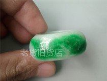 Antique Jade bag genuine A B Jade Sun green finger punching Diamond special price sale sold not to return no change