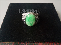Antique antique A B bag really natural dry green jade sterling silver ring Womens ring punch sale at low price