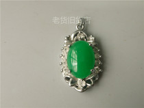 Antique Jade natural Malay emerald green outsourcing silver pendant punch for sale at low price
