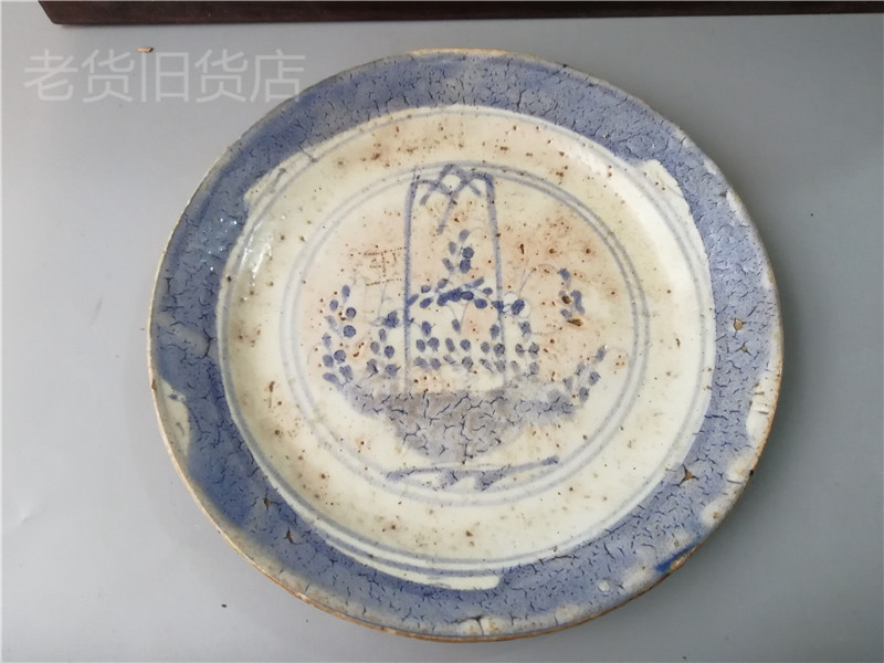 Bag old bag True open door Old goods Qing Dynasty Kangxi Period Qinghua Tie basket large plate collection of treasures old porcelain goods