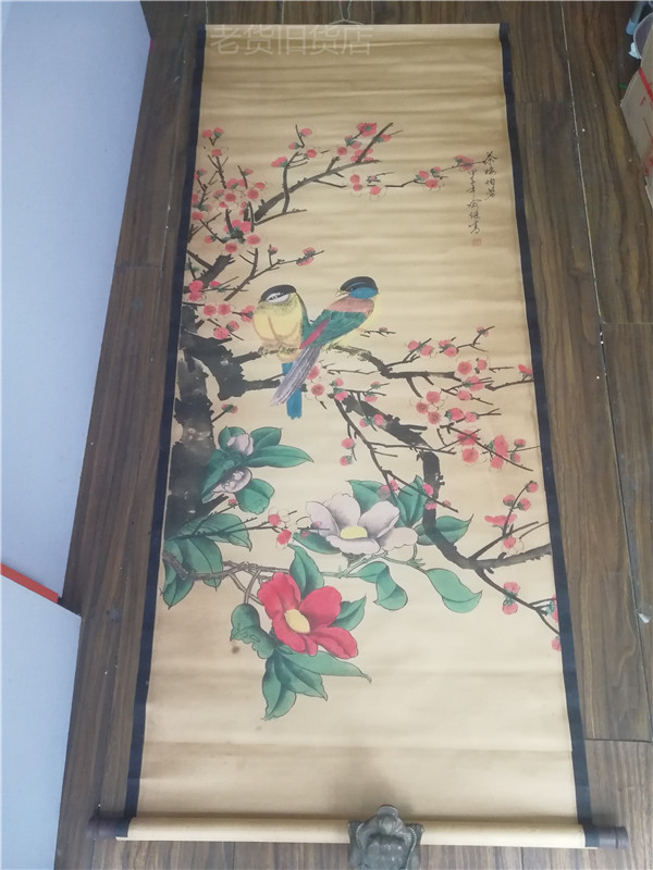 Old Antique Antique Calligraphy Painting Ancient Play Old Painting Bag Old Pure Handmade Painting Happy Magpie Haunted Meatu Collection Of Canvas Strips Hanging Paintings