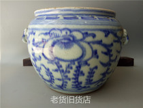 Antique gu dong bao old really Qing Jiaqing period champion blue-and-white large jar lao huo junk collection