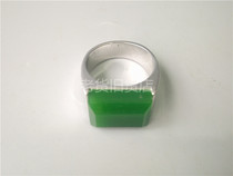 Antique Jade bag genuine natural Jasper sterling silver ring mens ring punch sale at low price