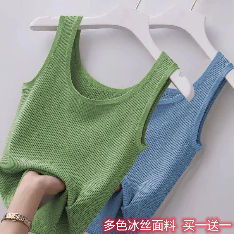 【Two-Pack】Ice Silk Ribbed Camisole for Women, Plus Size, Slim Fit, Suitable for Outerwear or Layering, Sleeveless Summer Top, Thin Base Shirt