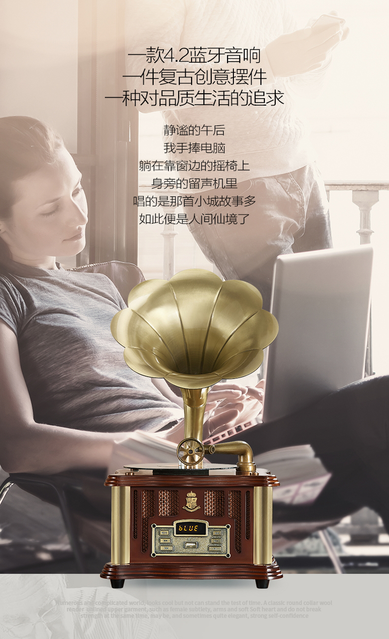 đầu đĩa than hi-end	 Máy ghi âm hoài cổ châu Âu nguyên chất đồng lớn kèn lớn retro gỗ ghi âm máy ghi âm cổ vinyl máy ghi âm MINI1901 - Máy hát 	đầu đĩa than giá rẻ